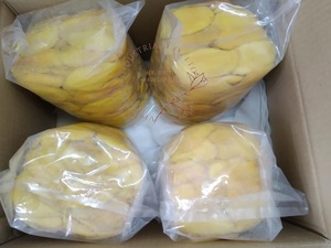 มะม่วงอบแห้งของผลไม้มะม่วงจากเวียดนามขายส่ง - Product Image 5