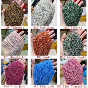 ลูกปัดพลอยธรรมชาติทรงกลมเหลี่ยมเพชรพลอยขนาด 2 มม. 3 มม. 4 มม. สำหรับทำเครื่องประดับ DIY คุณภาพดีที่สุด ความยาว 15 นิ้ว - Product Image 3