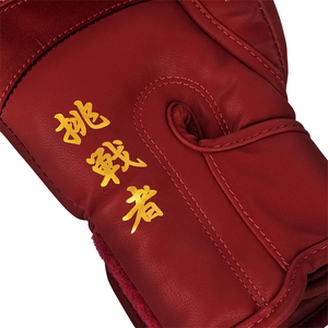 Gants de boxe Muay Thai en cuir PU, style tendance, légers, imperméables, avec sangle de poignet réglable, service OEM personnalisé - Product Image 5