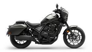 OFFRE EXCEPTIONNELLE 2026 CMX1100 TOUR REBEL DCT Moto la plus vendue - DISPONIBLE DÉSORMAIS - Product Image 5