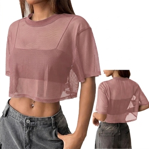 Débardeur Rétro Vert Olive Beige en Maille Transparente Coupe Ajustée Manches Courtes Broderie Main 100% Polyester Style Streetwear Décontracté - Product Image 3