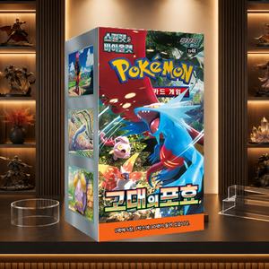 [SV4K] Paradox Rift Gioco da Tavolo Coreano, Booster Box di Carte Collezionabili - Product Image 3
