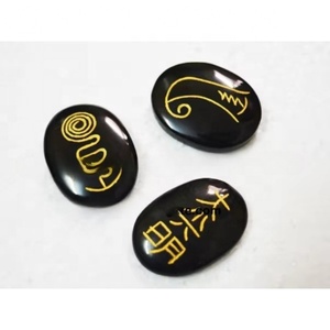 Conjuntos Wiccan de turmalina negra, suministros de productos rituales ocultos, piedras preciosas y positividad para curación, conjunto Wiccan de turmalina negra - Product Image 1