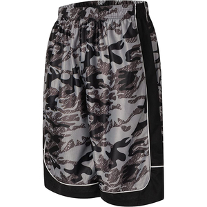 Shorts de basket-ball fonctionnels et élégants pour hommes, parfaits pour les athlètes et les créateurs de tendances - Product Image 1