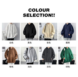 2025 primavera nueva edición coreana suéter con capucha sólido suelto para hombres sudaderas y sudaderas con capucha grandes informales para hombres - Product Image 5