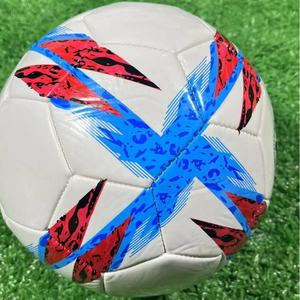 Balones de Fútbol Profesionales de PVC con Unión Térmica PLAYER NETWORK, Talla S, Diseño Personalizado, para Partidos Oficiales, Entrenamiento en Interiores y Exteriores - Product Image 2