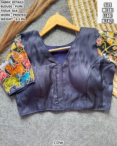 Chemise ethnique vintage - Product Image 4
