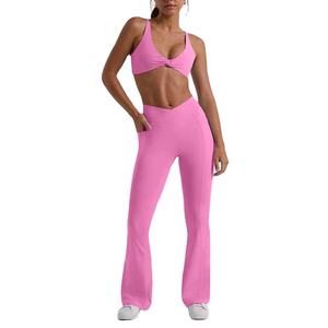 Femmes en nylon à séchage rapide hauts entraînement fitness yoga soutien-gorge de sport 2025 - Product Image 2