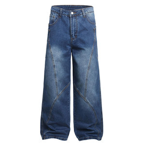 Pantalones holgados de corte relajado para hombre, pantalones casuales de pierna ancha para uso diario, estilo urbano moderno, pantalones cómodos - Product Image 3