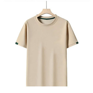 ชุดเสื้อยืดแขนสั้นและกางเกงขาสั้นลำลองสำหรับผู้ชาย ผ้าเทอร์รี่คอตตอน 100% ระบายอากาศได้ดี แห้งเร็ว คุณภาพสูง เหมาะสำหรับฤดูร้อน - Product Image 3