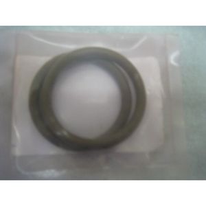 2 nuevos ORINGS AMAT 3700-01640 ID 1.600 CSD .210 BRN - Equipo y piezas de semiconductores de confianza de Trusted Global Legacy - Product Image 2
