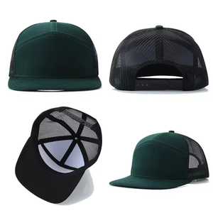 หมวกคุณภาพดี ราคาสุดคุ้ม สวมใส่สบาย หมวกกีฬาแบบใหม่มาแรง ขายออนไลน์ - Product Image 6