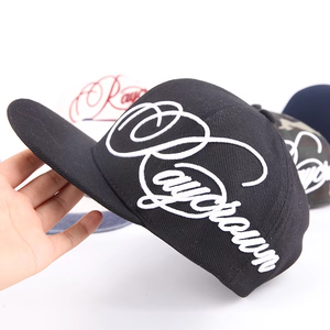 Orange <b>Snapback</b> <b>Cap</b> with White Dove Applique Embroidery Flat Brim Unisex Street Style 6-Panel Hat for Adults Casual Wear - Product Image 5