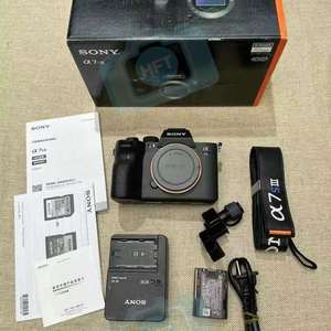 Cámaras Digitales SUPER Alpha A7 A7r A7s A7m2 A7r2 A7s2 A7m3 A7r3 A7s3 A7m4 A7r4 A6000 A6100 A6300 A6400 A6500 A6600 A99 A77 IIV - Product Image 2