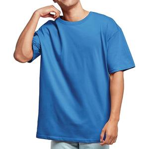 T-shirt bleu surdimensionné personnalisé unisexe en coton style streetwear OEM ODM – T-shirt bleu ample pour homme, mode urbaine - Product Image 1