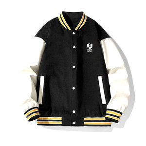 Chaqueta Urbana Casual para Hombre, Estilo Letterman, Ajuste Cómodo, Perfecta para Viajes, Uso Diario y Atuendos Urbanos - Product Image 1