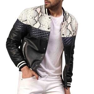 Men's Premium Quality Polyester <b>Jacket</b> Stand Windproof Eco-Friendly Breathable <b>Patchwork</b> Customizable Front Panels OEM Service - Product Image 2