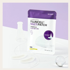ผลิตภัณฑ์ดูแลผิวหน้า Dr. Plinerus Multi Returning Eye And Nasolabial Fold Patches 4 แผ่น มาส์กหน้าแบบใช้งานได้จริง - Product Image 2