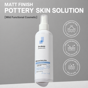 Brume Corporelle Minérale Apaisante Hydratante Soin des Pores Lissante à la Kératine Solution de Soin Corporel pour Peaux Sensibles - Product Image 1