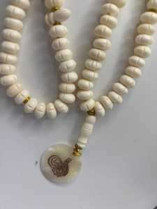 Natural Bone Muslim Tasbih Rosary <b>Beads</b> Islamic Spiritual Accessory Eco-Friendly Handmade Modern - Product Image 2