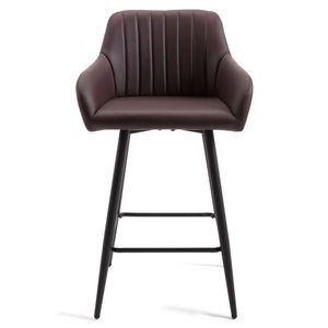 Set of 2 Brown PU Leather Bar <b>Stools</b> with Metal Legs <b>Dining</b> Pub Counter Height Chairs - Product Image 4