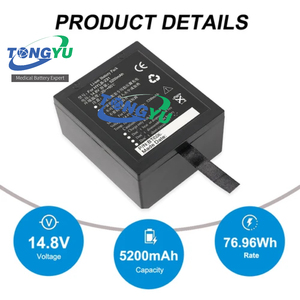 แบตเตอรี่ HYLB-231 14.8V 5200mAh แบตเตอรี่ทดแทนทางการแพทย์สำหรับ M8 SE-3 Edan IM9A การตรวจสอบสัญญาณที่สำคัญก้อนแบตเตอรี่ลิเธียมไอออน - Product Image 4
