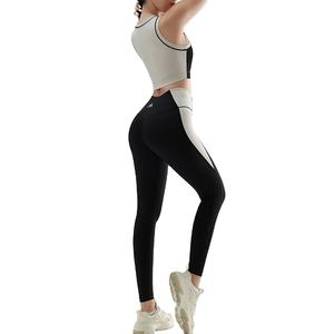 Conjunto Deportivo Color Block para Mujer, Leggings Elásticos de Cintura Alta y Top Corto a Juego para Fitness y Yoga 2026 - Product Image 4