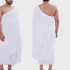 Ensemble d'Ihram Blanc Uni pour Hommes, 2 Pièces Essentielles Respirantes pour la Prière, le Ramadan, le Hajj et l'Omra - Product Image 1