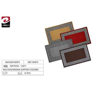 Tapis et ensembles de tapis multi-usages ROME 50x75cm, couleurs assorties - Product Image 1