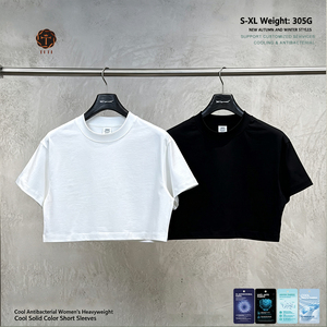 T-shirt court pour femme TITI, 100% coton, 305G, couleur unie, manches courtes, col rond, antibactérien, décontracté, tailles S-XL - Product Image 1