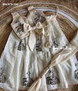 Proveedor de conjuntos de lehenga choli y dupatta para niños, de diseño moderno, a la moda, de última colección, en chanderi con bordados, de Surat. - Product Image 5