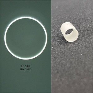 Cilindro de Cerámica Japonés - Product Image 1