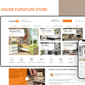 Mobiliario para el Hogar con Temática Web Digital, Estilo Contemporáneo, para Sala de Estar, Dormitorio, Comedor y Espacio de Trabajo, Envío Exprés - Product Image 6
