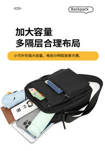 Bolso de hombro para hombre, bandolera, tela Oxford, bolso informal de viaje ligero con múltiples compartimentos, correa ajustable - Product Image 6