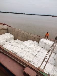 Meilleure vente pouzzoland ciment Portland au Vietnam 42.5 de haute qualité - Product Image 2