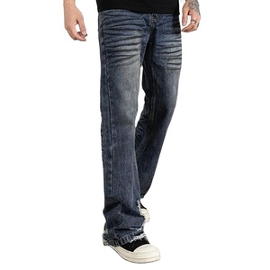 ARZINEN INDUSTRY Jeans de mezclilla para hombre, de pierna ancha y holgada, cintura media, lavado efecto nieve, vintage, 100% algodón, tejido sólido, cortavientos e impermeable - Product Image 3