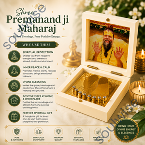 Shree Premand Ji Maharaj - Arte Cuadrado de Madera Hecho a Mano y Ecológico para Mejorar la Abundancia y el Éxito - Product Image 5