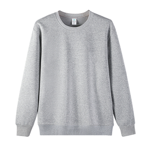 Sweat-shirt unisexe blanc à col rond, coupe classique, 100% coton, tricoté, pull décontracté pour l'automne - Product Image 5
