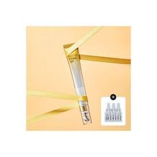 Sconto su Isoi Intensive Lifting Spot 25ml (NDS Point Shot Ampoule 1mlx3) Idratante e Rigenerante, Lunga Durata (Spedizione Gratuita) - Product Image 1