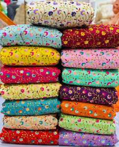 ผ้าไหมดิบ ผ้าไหมบังกาลอร์ ผ้าไหมมัลบารี ผ้าไหมดิบทอมือ ผ้าไหมมัลบารีแท้ ผ้าไหมมัลบารีผสมพรีเมียม ผ้าไหมมัลบารีผสมแบบผสมผสาน พร้อมการตกแต่งแบบดั้งเดิม - Product Image 3