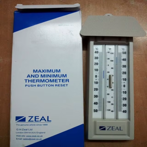 Thermomètre de surveillance thermique pour enregistrements de température maximale et minimale |   Instrument de mesure de précision pour les tests en laboratoire - Product Image 3