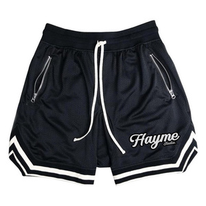 Shorts de sport pour homme bleu roi à cordon de serrage, taille mi-haute, séchage rapide, en polyester tissé avec poches latérales et bordure blanche - Product Image 2
