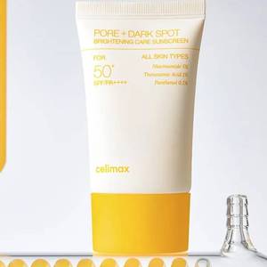 Venta al por mayor solo PORE + DARK SPOT BRIGHTENING CARE SUNSCREEN 50 ml Cuidado DE LA PIEL coreano belleza cosmética - Product Image 3
