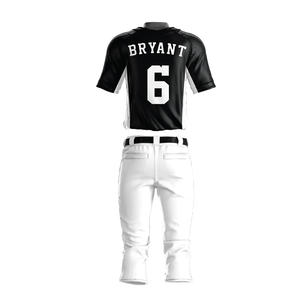 Uniforme de Béisbol Sublimado Personalizado de Alta Calidad, Entrega Rápida, Uniforme de Béisbol de Malla al por Mayor - Product Image 2