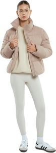 Women's Beige Quilted Hooded Puffer <b>Jacket</b> Full <b>Sleeve</b> Zipper Closure Solid Color Winter <b>Short</b> Length Coat - Product Image 3
