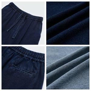 Jeans de Mezclilla para Hombre, Corte Recto, Ajuste Holgado, Cintura Alta, Desgastados y Rotos, Estilo Casual de Algodón, para Primavera - Product Image 5