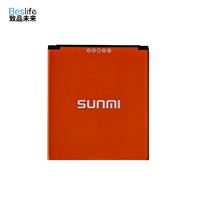 Batterie de remplacement rechargeable au lithium polymère JKPJ Pos 7.7V 3500mAh pour terminal de paiement Sunmi V2S V2S Plus