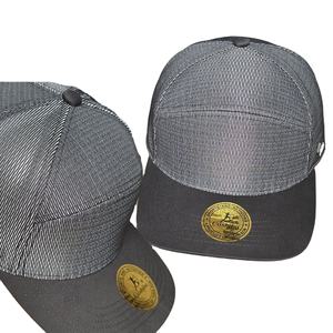 Nouvel arrivage de casquettes de sport personnalisées à 5 panneaux, parfaites pour les voyages, avec un emballage sur mesure disponible auprès d'un fabricant vietnamien - Product Image 2