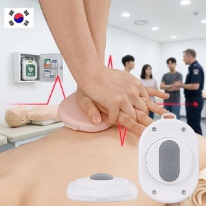ชุดปฐมพยาบาล HEART PUSH MD ชุดฝึกปฐมพยาบาล การฝึกจำลองการช่วยเหลือฉุกเฉิน ทักษะการช่วยเหลือฉุกเฉิน เทคนิคการแพทย์ การดูแลฉุกเฉิน - Product Image 2