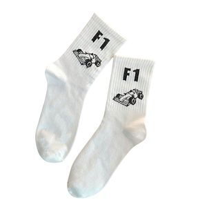 Chaussettes de sport athlétiques côtelées à compression, personnalisées avec logo jacquard sublimé, en coton tricoté antibactérien, pour l'été, faible MOQ, OEM personnalisé - Product Image 1